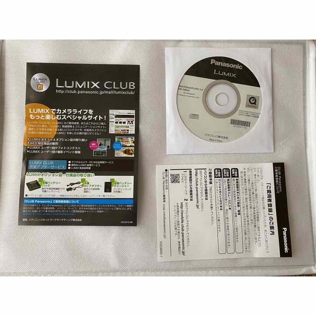 Panasonic(パナソニック)の【美品】Panasonic デジタルカメラ LUMIX FX DMC-FX70 スマホ/家電/カメラのカメラ(コンパクトデジタルカメラ)の商品写真