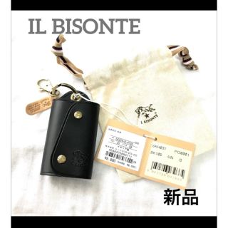 イルビゾンテ(IL BISONTE)のILBISONTE イルビゾンテ キーケース  ブラック　黒　キーリング(キーケース)