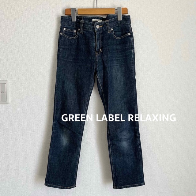 UNITED ARROWS green label relaxing(ユナイテッドアローズグリーンレーベルリラクシング)のGREEN LABEL RELAXING クロップドデニム レディースのパンツ(デニム/ジーンズ)の商品写真