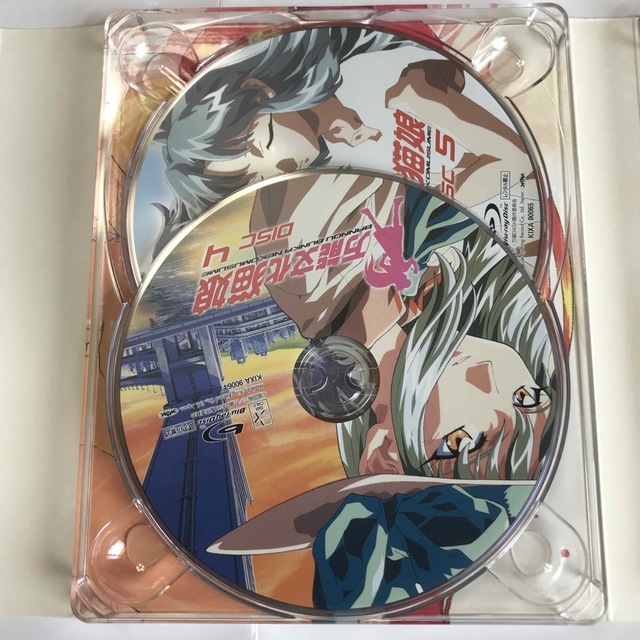 万能文化猫娘　Blu-ray　BOX Blu-ray