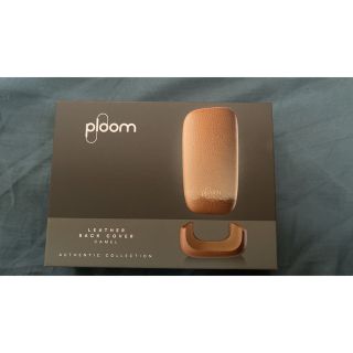 プルームテック(PloomTECH)のプルームX  レザーバックカバー　キャメル(タバコグッズ)