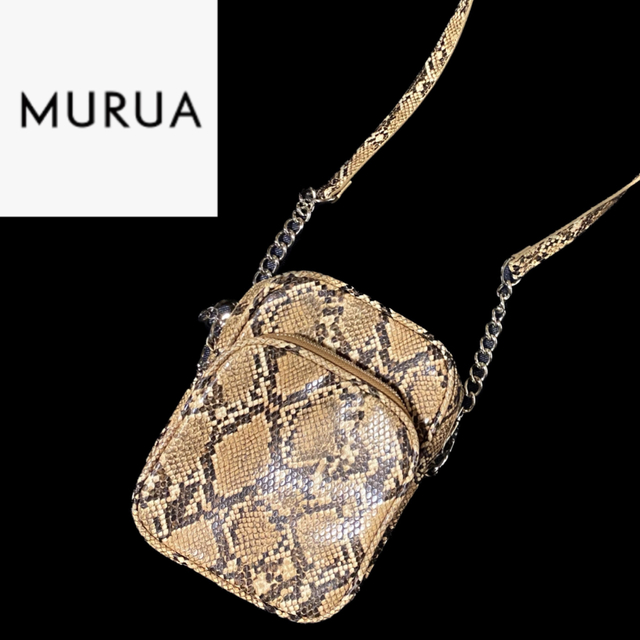 MURUA(ムルーア)のMURUA d.i.a. AZUL MOUSSY パイソン 蛇 ショルダーバッグ レディースのバッグ(ショルダーバッグ)の商品写真