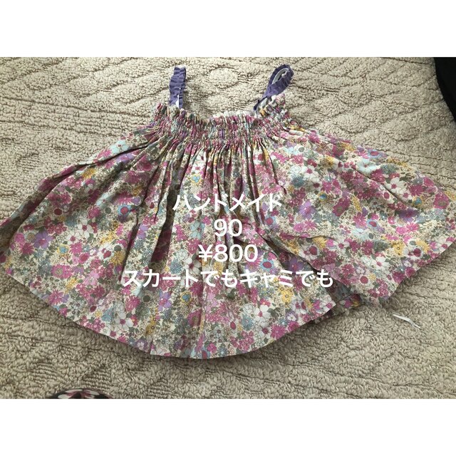 チュニック　スカート キッズ/ベビー/マタニティのキッズ服女の子用(90cm~)(Tシャツ/カットソー)の商品写真