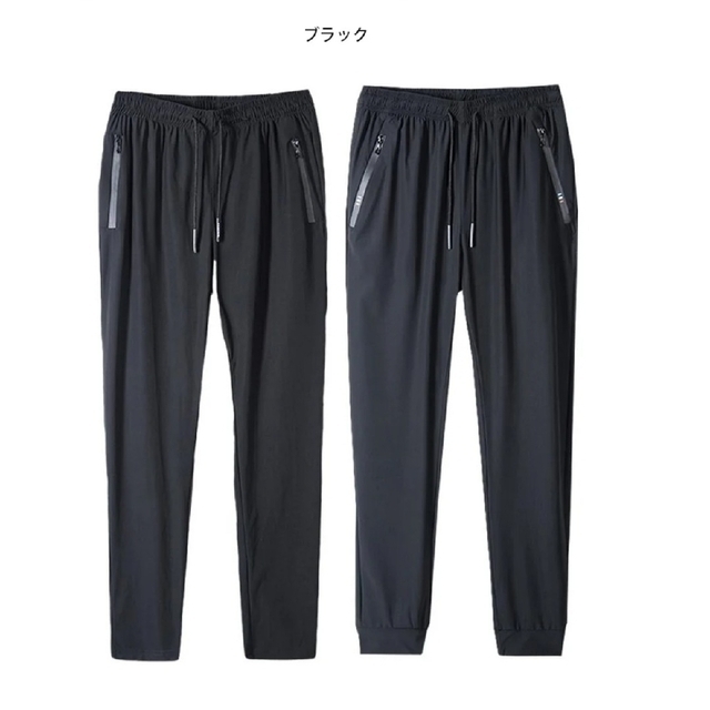 最も優遇の 【L】 パンツ KEBOZ ブルー系 野球 メンズライク