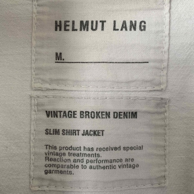 HELMUT LANG 白デニムジャケット