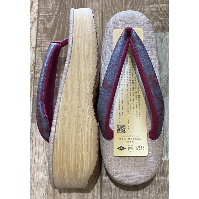限定値下げ】4 カレンブロッソ カフェ草履 Mサイズ 未使用新品