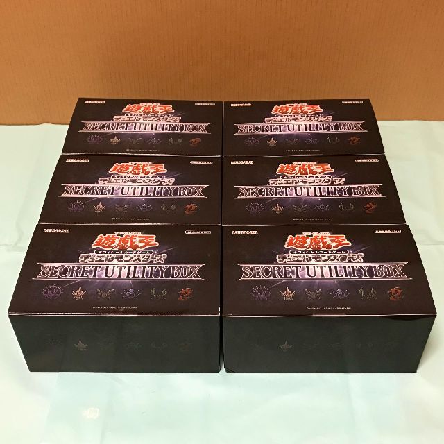 遊戯王 シークレットユーティリティボックス 未開封 6BOXエンタメ/ホビー