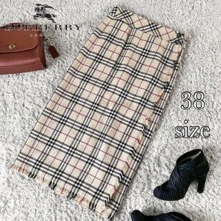 バーバリー(BURBERRY) ロングスカート/マキシスカートの通販 400点以上