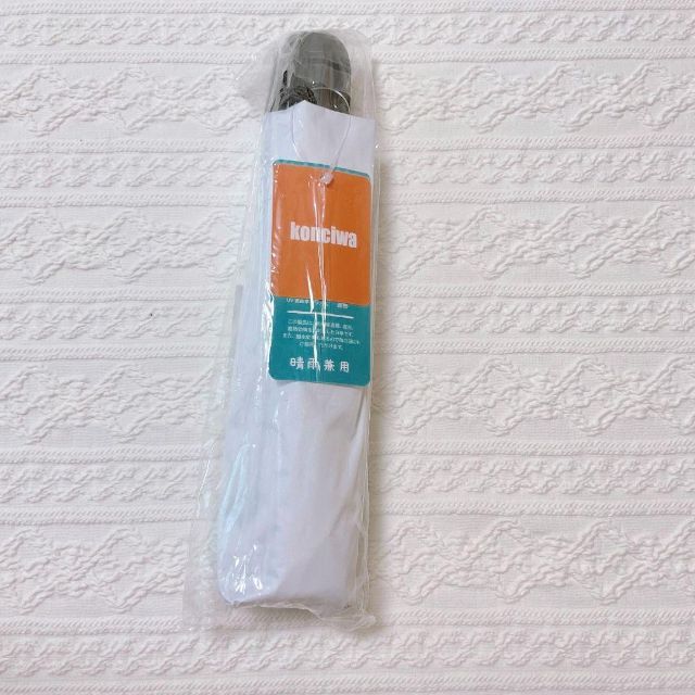 【晴雨兼用傘】ホワイト　コンパクト　バッグ収納　UVカット　日焼け対策　日傘雨傘 レディースのファッション小物(傘)の商品写真