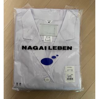 ナガイレーベン(NAGAILEBEN)のナガイレーベン　半袖白衣(その他)