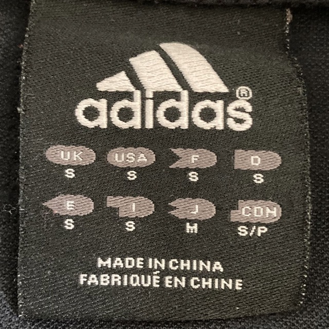 adidas(アディダス)のジャージ　(上下セット) メンズのトップス(ジャージ)の商品写真