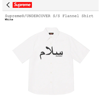 Supreme - Supreme UNDERCOVER Flannel Shirt Mサイズ の通販 by i ...