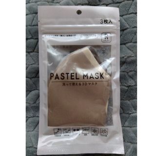 PASTEL MASK パステルマスク　3枚入(その他)