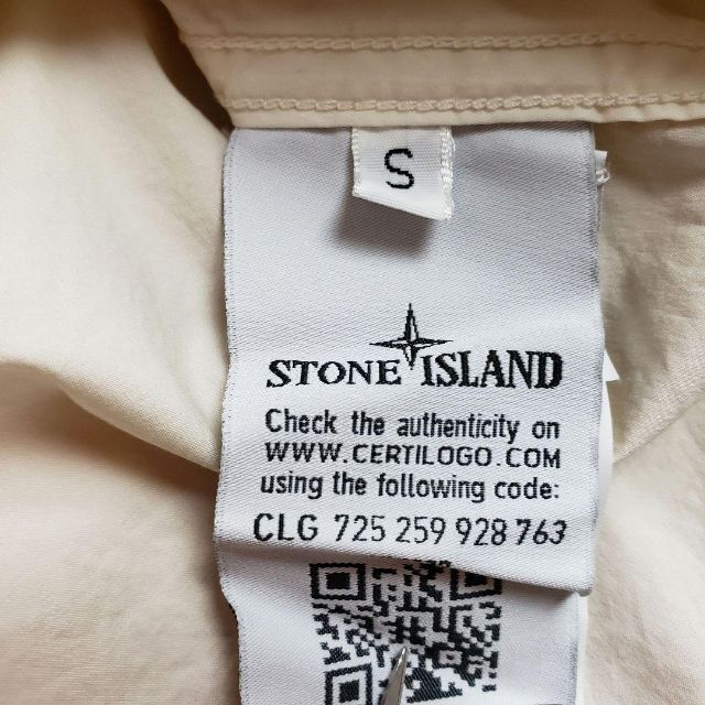 STONE ISLAND(ストーンアイランド)の【レアデザイン】ストーンアイランド ゴーストパッチ 同色 シャツジャケット 白 メンズのトップス(シャツ)の商品写真