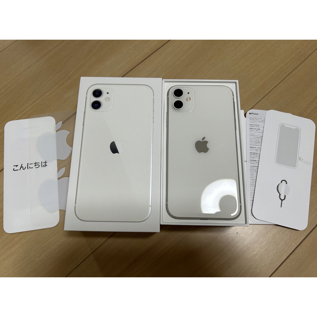 iPhone 11 本体 128GB 美品  white