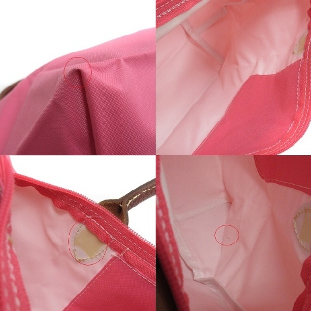 LONGCHAMP(ロンシャン)のロンシャン ルプリアージュ S ハンドバッグ ナイロン ピンク 鞄 ■ECS レディースのバッグ(ハンドバッグ)の商品写真