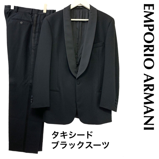 EMPORIO ARMANI エンポリオアルマーニ タキシード スーツ | www