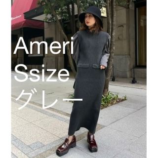 アメリヴィンテージ(Ameri VINTAGE)の【新品】AMERI JACKET LIKE TIGHT KNIT DRESS (ロングワンピース/マキシワンピース)