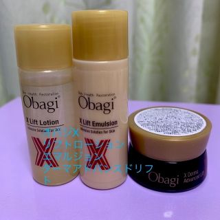 オバジ(Obagi)のオバジXリフト化粧水、乳液、クリームのセット(化粧水/ローション)