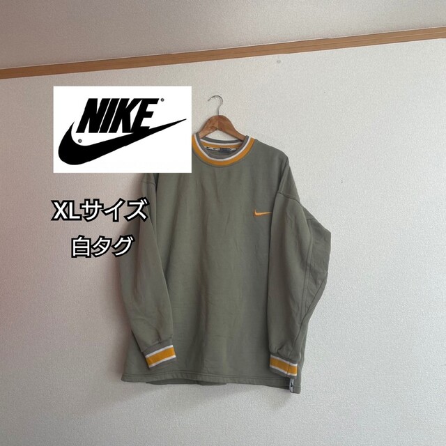 NIKE 90s スウェット　白タグ　刺繍タグ　ビンテージ