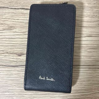 ポールスミス(Paul Smith)の【PAUL SMITH（ポールスミス）】キーケース中古美品(キーケース)