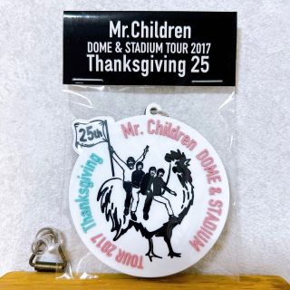 Mr.Children Thanksgiving ラバーキーホルダー(ミュージシャン)