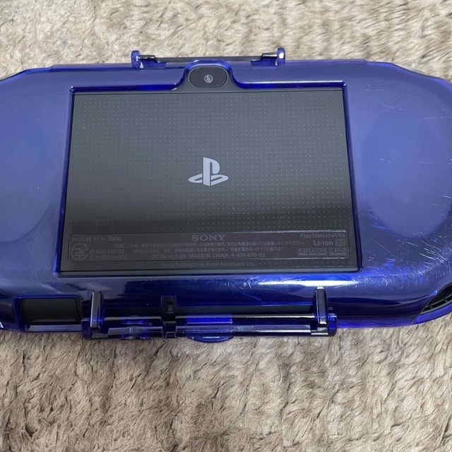 プレーステーションVita 1