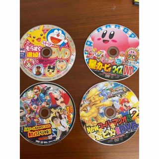 カドカワショテン(角川書店)のてれびげーむマガジン付録　DVD４枚セット(キッズ/ファミリー)