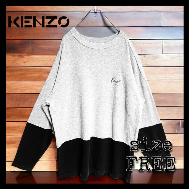 超希少★ ケンゾー KENZO 80s 90s 薄手スウェット 北斎タグ