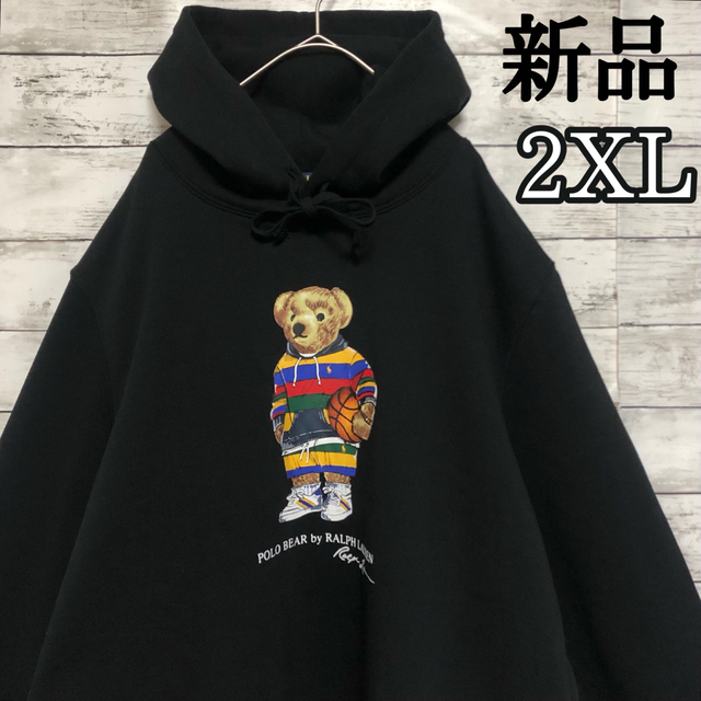 新品 ポロ ラルフローレン ポロベア 黒 ブラック スウェット パーカー 2XL