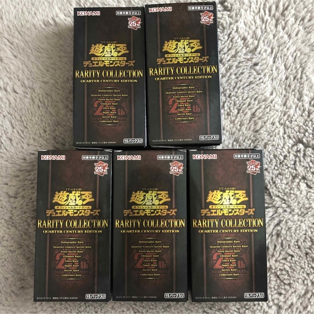 10%OFF】 遊戯王 レアコレ レアリティコレクション シュリンクなし