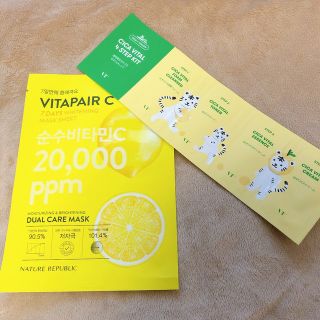 ネイチャーリパブリック(NATURE REPUBLIC)のVT シカバイタルシリーズ・ネイリパ ビタペアCマスク　サンプル(サンプル/トライアルキット)