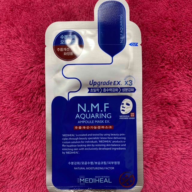 MEDIHEAL "20枚セット!MEDIHEAL NMF アクアリング アンプルマスクの通販 by シゲshop|メディヒールならラクマ MEDIHEAL アクアリング APマスクEX 20枚