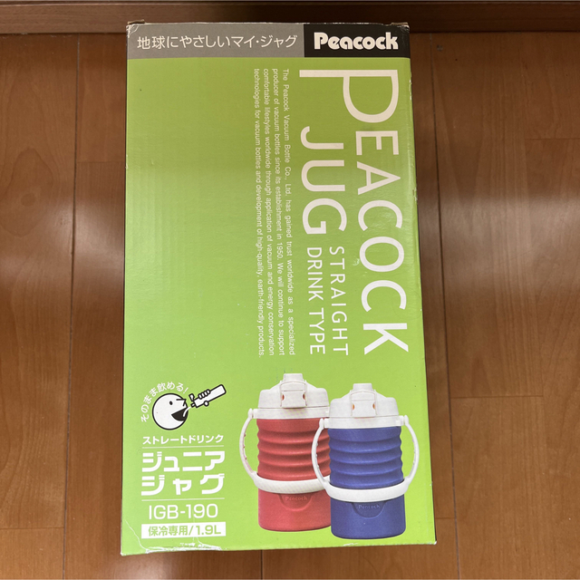 ピーコック ジュニアジャグ 1.9L ブルー IGB-190 キッズ/ベビー/マタニティの授乳/お食事用品(水筒)の商品写真