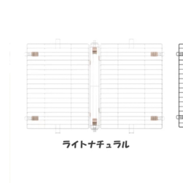 ゆきんこ様　ゲージ② その他のペット用品(かご/ケージ)の商品写真