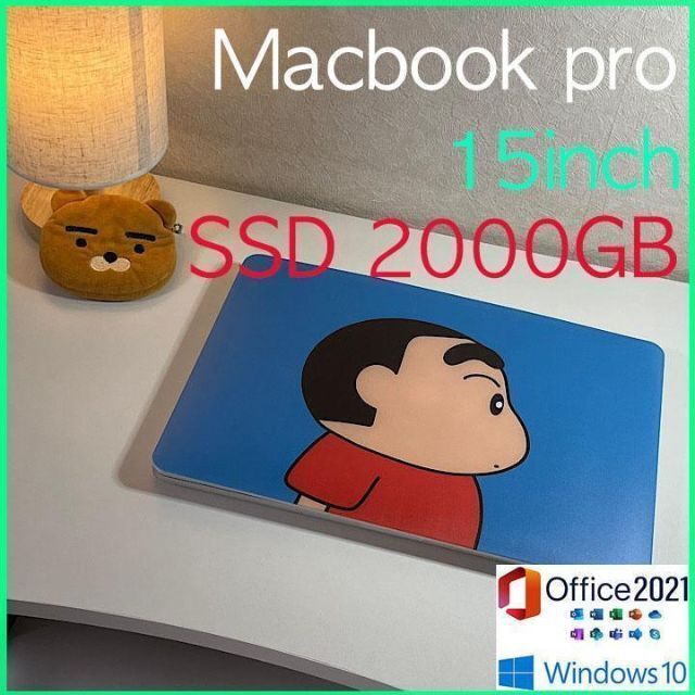 macbook 15インチ i7動画編集をおすすめ,USKEY, SSD2TB 驚きの価格が