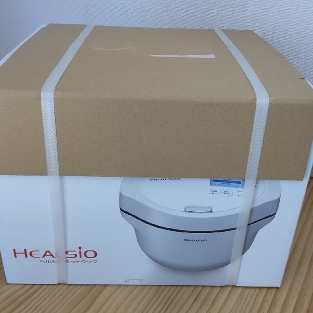ヘルシオホットクック KN-HW24G-W 新年の贈り物 mhsshockwavetherapy.ie