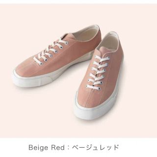 ビームス(BEAMS)のtokyobikeコラボ　MoonStar MINIMA(スニーカー)