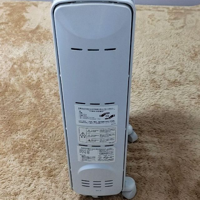 美品 DeLonghi オイルヒーター 3〜8畳用 デロンギ r730812tf