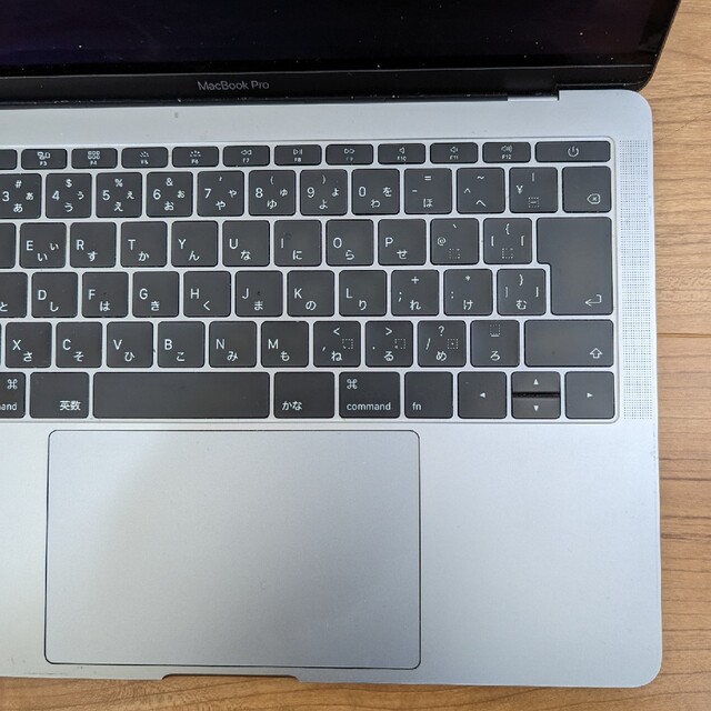 APPLE MacBook Pro A1708 ジャンク