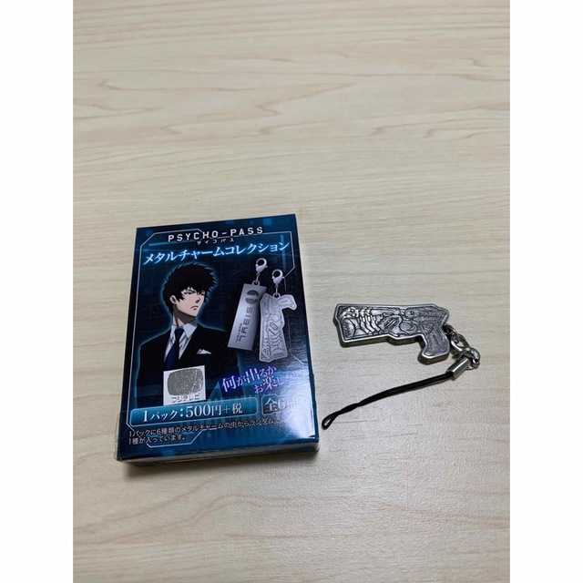 movic(ムービック)のPSYCHO-PASS メタルチャームコレクション　全6種　2 ドミネーター エンタメ/ホビーのアニメグッズ(キーホルダー)の商品写真