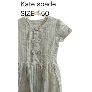 ケイトスペードニューヨーク(kate spade new york)のKate spade ケイトスペード チュニックワンピース リボン 半袖 150(ワンピース)