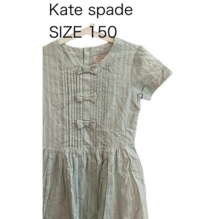 ケイトスペードニューヨーク(kate spade NEW YORK)のKate spade ケイトスペード チュニックワンピース リボン 半袖 150(ワンピース)