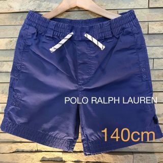 ポロラルフローレン(POLO RALPH LAUREN)のPOLO RALPH LAUREN ⭐️ ハーフパンツ　140cm(パンツ/スパッツ)