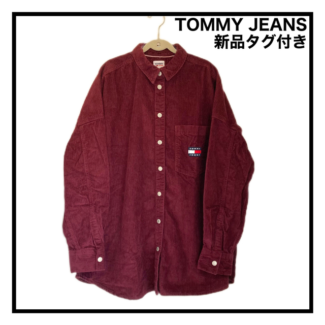 TOMMY JEANS - 【新品タグ付き】 トミージーンズ コーディロイ 