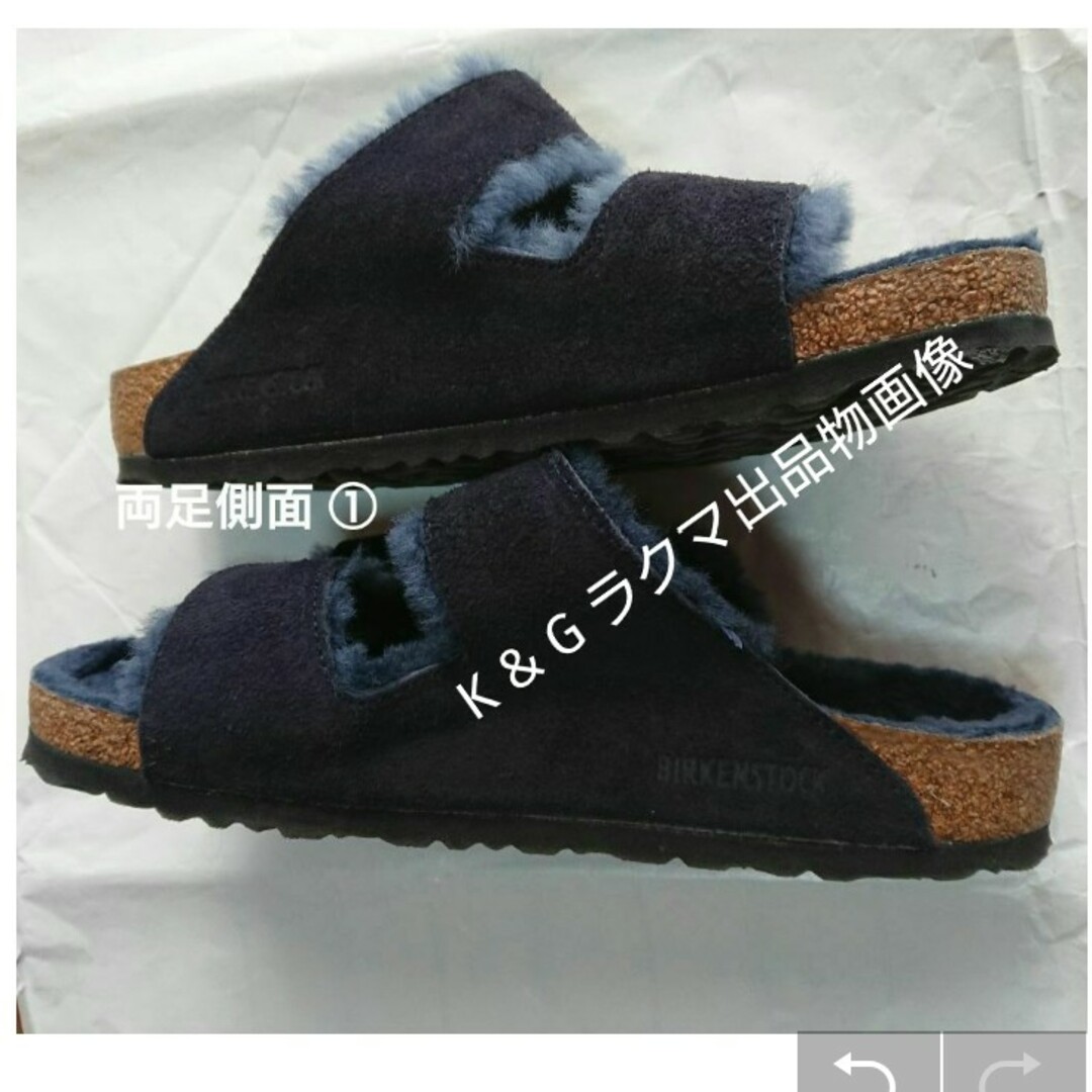 BIRKENSTOCK(ビルケンシュトック)の★【JP25cmレギュラー幅】ビルケンシュトック アリゾナ シアリング スエード メンズの靴/シューズ(サンダル)の商品写真