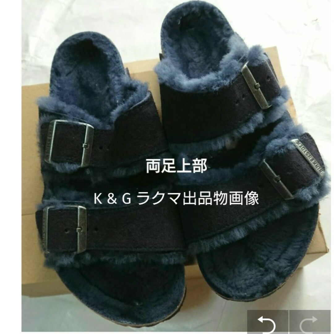 BIRKENSTOCK(ビルケンシュトック)の★【JP25cmレギュラー幅】ビルケンシュトック アリゾナ シアリング スエード メンズの靴/シューズ(サンダル)の商品写真