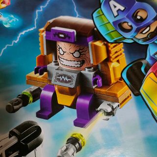 レゴ(Lego)のレゴ 76153 モードック マーベル アベンジャーズ(アメコミ)