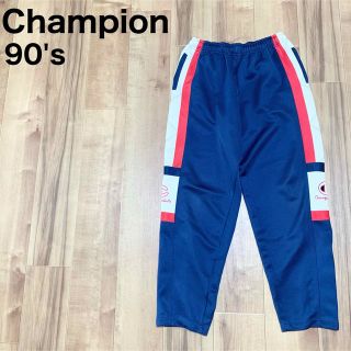 チャンピオン(Champion)の90s チャンピオン トラックパンツ メンズL 紺 赤 白 ジャージパンツ ロゴ(その他)