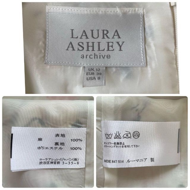 美品✨LAURA ASHLEY ワンピース　花柄　可愛い　膝丈　ホワイト　M 9